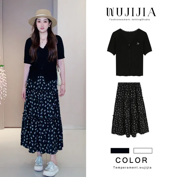 五季家【午茶小调】夏季短袖半裙黑色两件套显瘦大码女装ZL109324