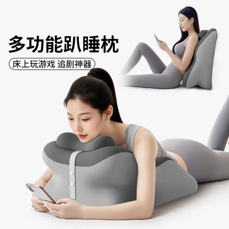 房事专用垫夫妻行房枕多功能体位垫同房性用枕头房室枕情趣趴趴枕