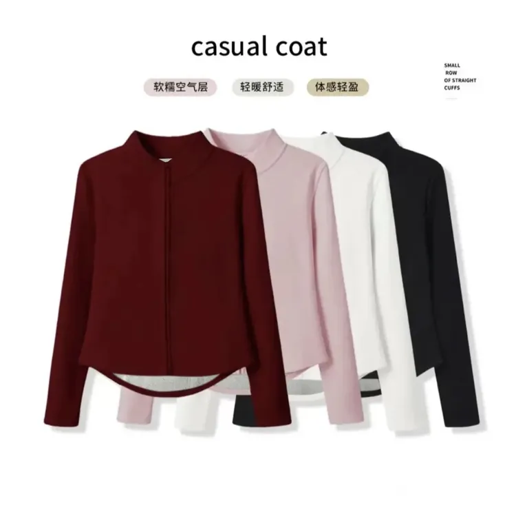 【现货＋运费补贴】加绒/瑜伽外套秋季百搭时尚运动显瘦瑜伽外套a1