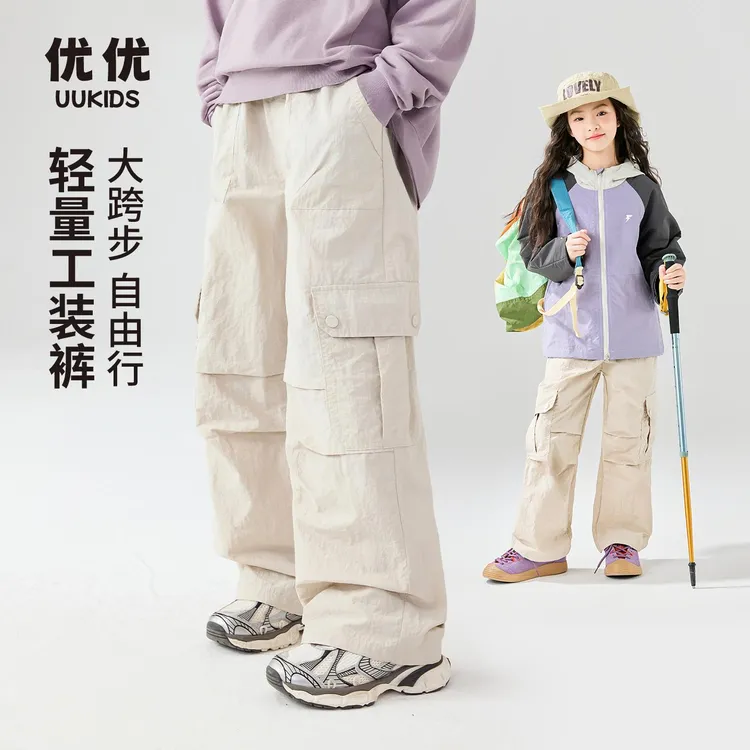 FAVMARTHA女童工装裤2025新款秋季大童速干户外运动阔腿裤春秋儿