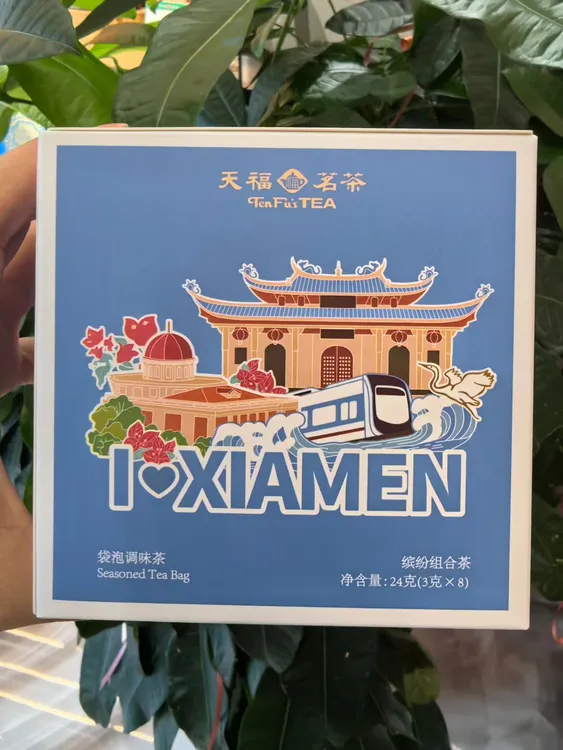 天福茗茶 鹭岛.厦门袋泡茶（缤纷组合茶4种口味24克）
