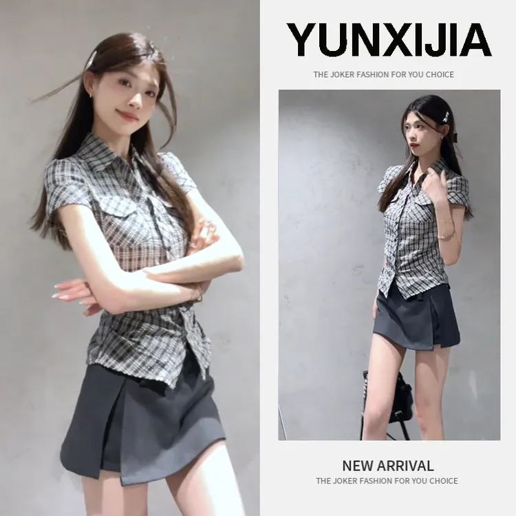 2025夏季新款时尚设计感修身百搭显瘦百搭短袖衬衫短裙两件套