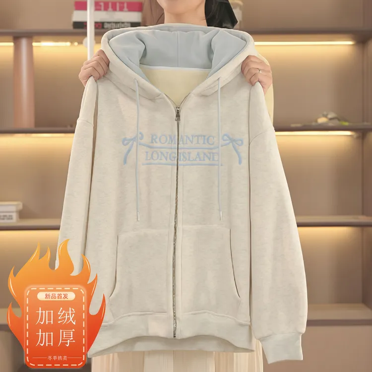 女童加绒加厚极寒外套秋冬2025新款蝴蝶结一体绒保暖卫衣开衫学生