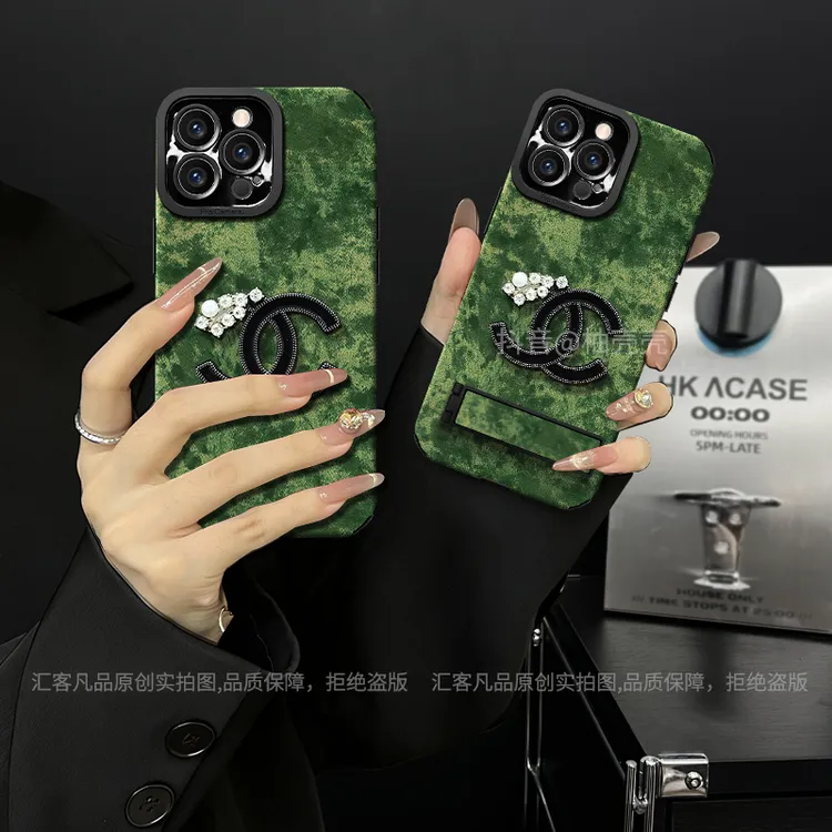 适用【苹果/oppo/华为/vivo/小米】瞳眼绿色丝绸双C防摔支架手机壳