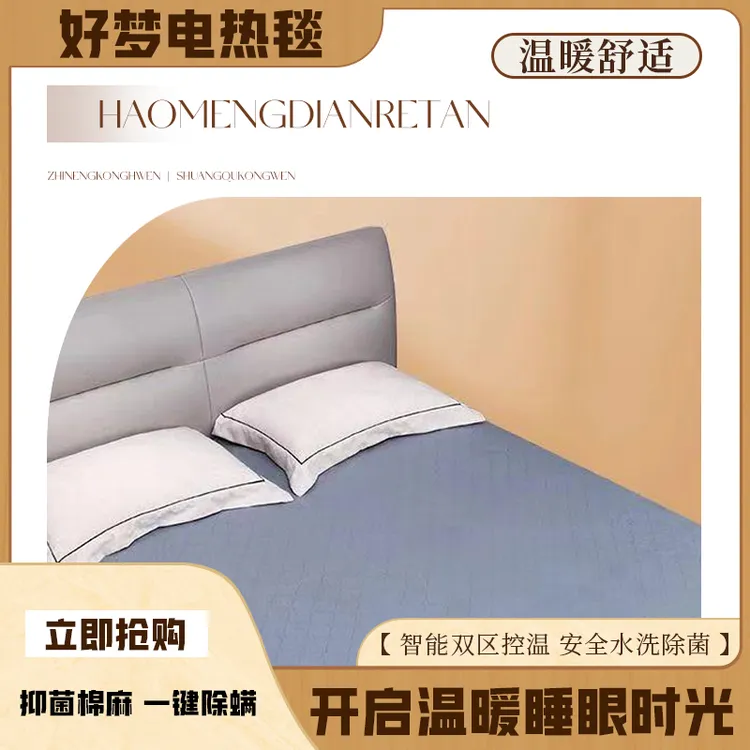 智能双控安全防烫+定时除潮单人取暖器最省电2025新款