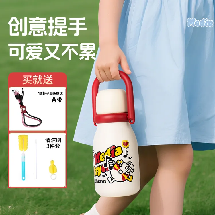 恩尼诺外出便携保温杯女生吸管水杯高颜值新款手提大容量随行杯子