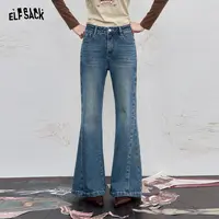 9032【金拐子】妖精的口袋复古水洗色亮闪微喇牛仔裤女2025早秋新