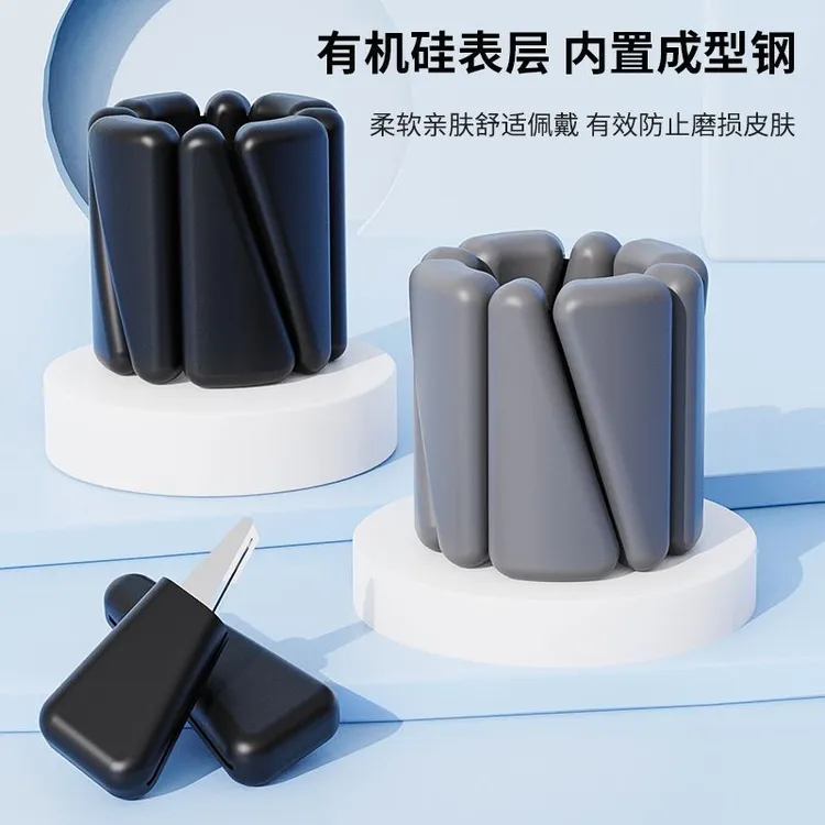 三角形负重手环隐形有氧运动跑步瑜伽可调节增重手臂绑腿沙袋训练