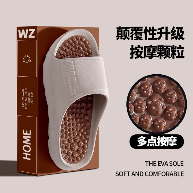 多点颗粒硬刺按摩拖鞋男士夏季厚底防滑刺激穴位脚底足疗按摩鞋女