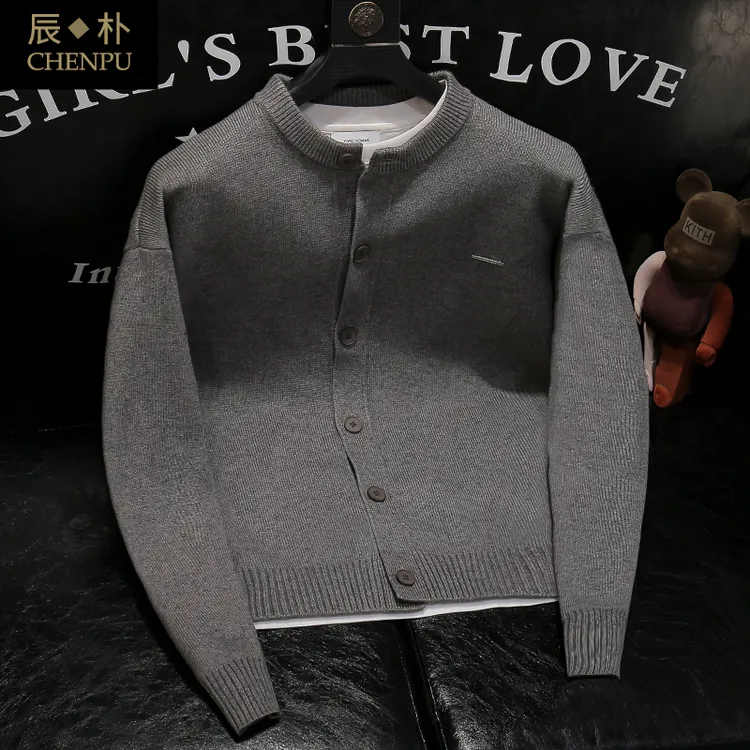 开衫纯色简约百搭毛衣男士2025秋冬新款慵懒风修身休闲针织衫外套