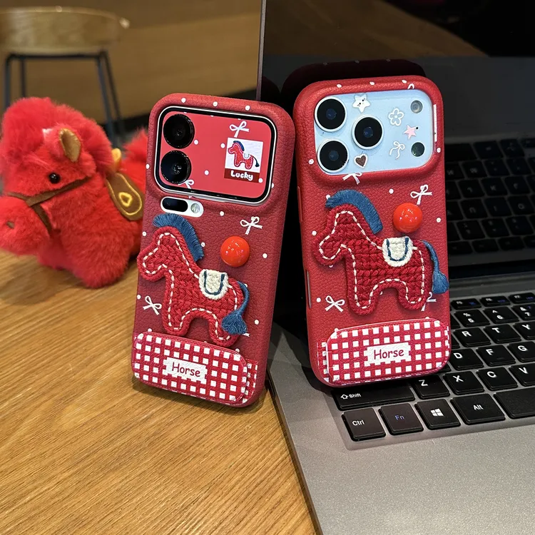 新年红球刺绣小马支架适用苹果16/17华为P70手机壳oppo小米vivo套