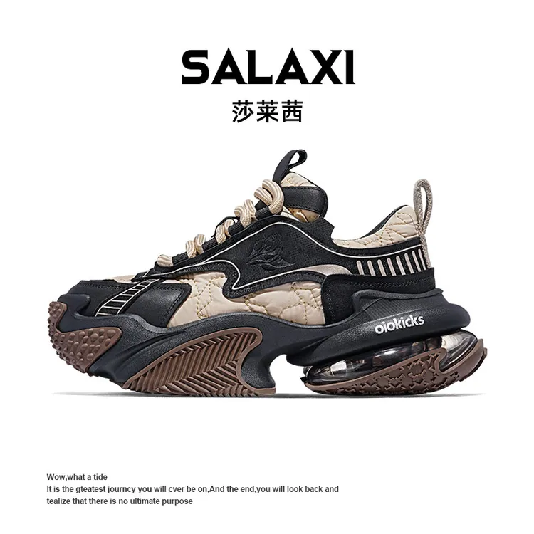 SALAXI/莎莱茜 2025冬季新品超火炸街美式潮鞋保暖气垫男女老爹鞋