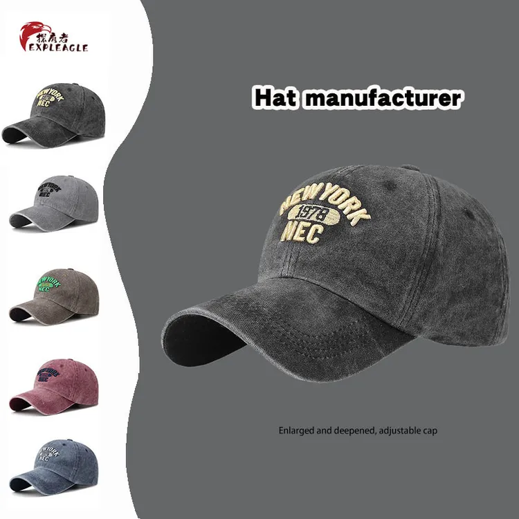 帽子男女同款美式街头风棒球帽潮流休闲百搭春秋季情侣防晒鸭舌帽