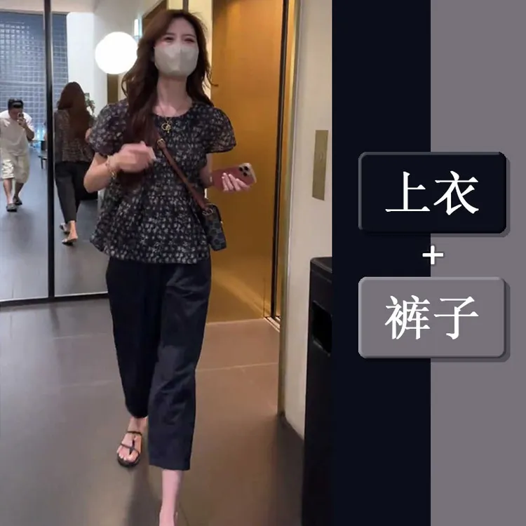 短袖碎花上衣九分裤气质显瘦遮肉小个子穿搭洋气矮个子夏季套装女