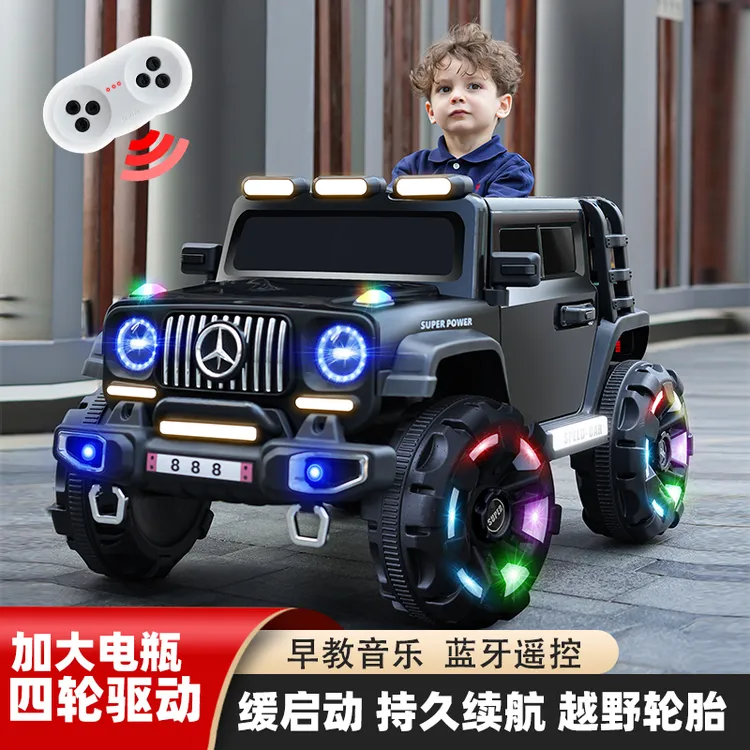 儿童电动车四轮带遥控玩具车可坐大人g越野汽车男女小孩宝宝童车