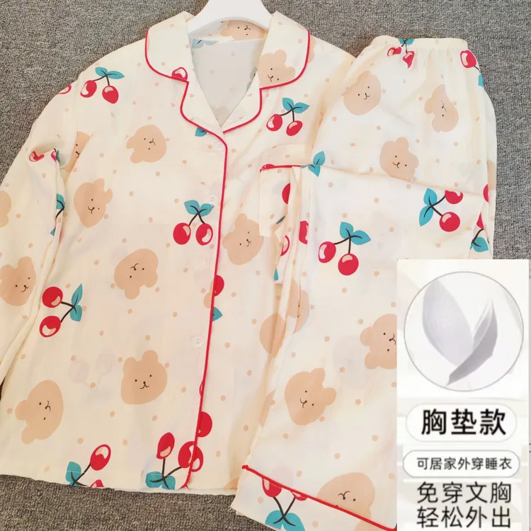 睡衣女春秋季长袖薄款女士可外出网红带胸垫公主风新款套装家居服