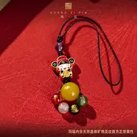 【凰一品】玛瑙五路财财挂件 发两个