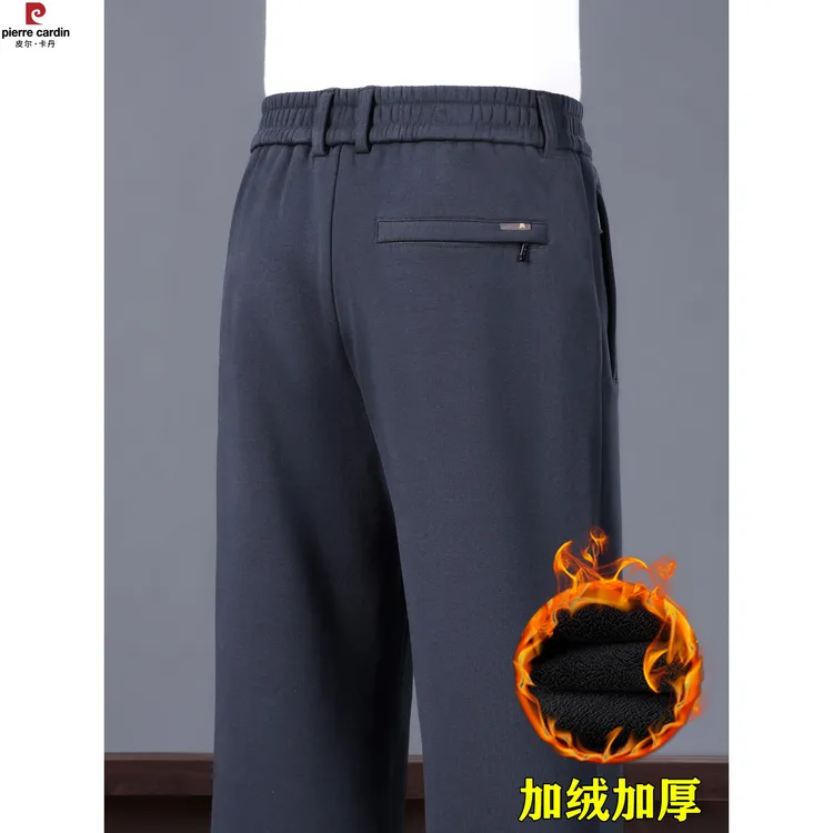 皮尔卡丹年男裤冬季爸爸加绒加厚裤子男宽松高腰男款休闲裤直筒