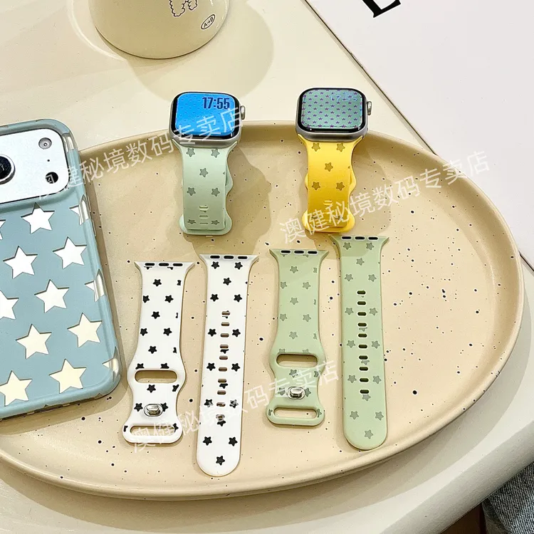 淡薄荷星星适用iwatchs11/10苹果手表表带SE硅胶Applewatchs9/8/7商品图