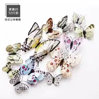 3D立体蝴蝶墙贴纯色黑色仿真蝴蝶电视墙装饰 磁铁配胶款