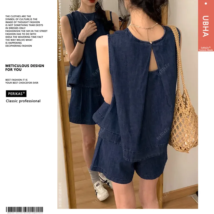 SzBlaZe夏季休闲爆款丹宁色新款牛仔背心上衣老钱风松弛感套装