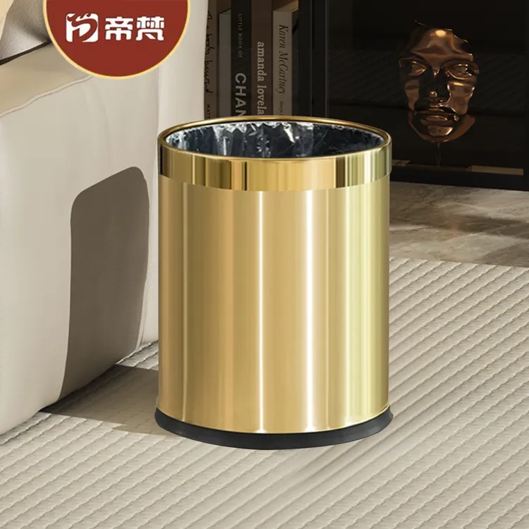 垃圾桶家用2025新款高端上档次大号金色高颜值洋气厕所客厅不锈钢