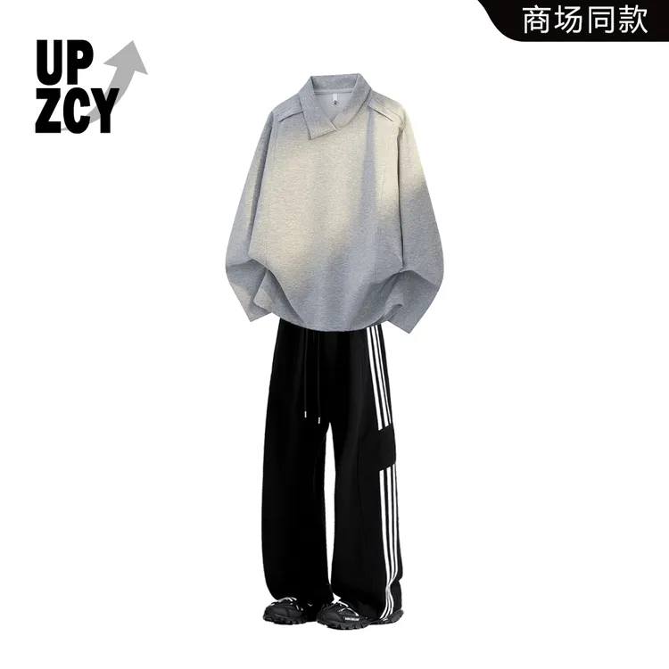 UPZCY美式拼接潮流卫衣套装男秋冬宽松休闲时尚痞帅条纹休闲长裤