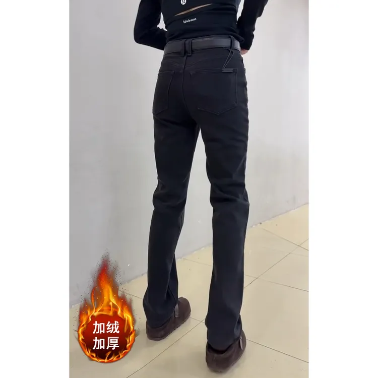 Aimeerosa/艾洛莎2025冬季加绒黑色时尚牛仔裤窄版修身显瘦直筒裤