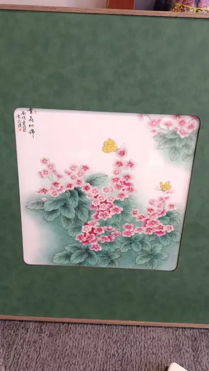 高维东*玲珑瓶流水62