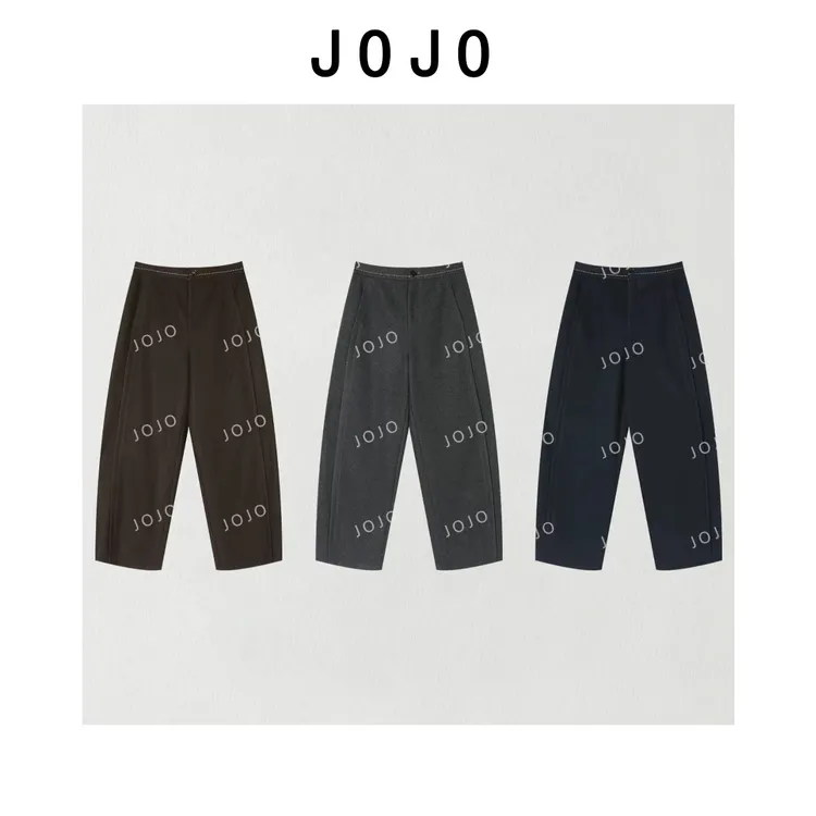 玖了个玖 2025秋冬极简百搭立体剪裁垂感超好直筒西装裤2510C6599