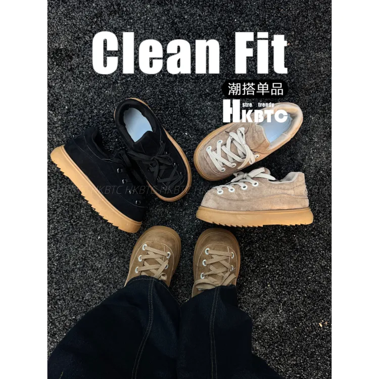 HKBTCstreet trendy秋冬季卡皮巴拉时尚休闲大头厚底增高面包鞋男