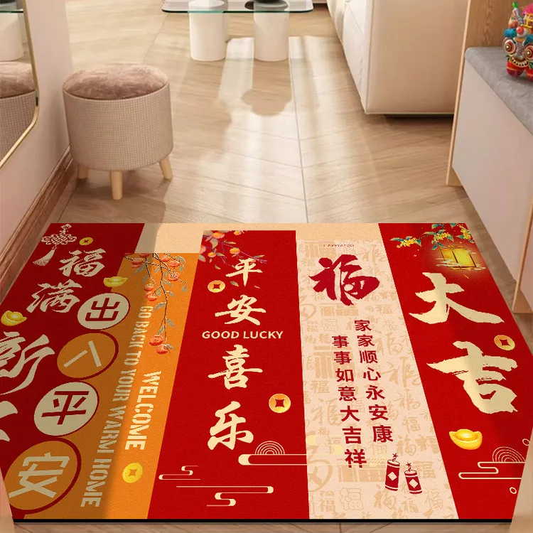 新中式地垫入户门耐脏易打理皮革地垫高级感家用可擦免洗防滑地毯