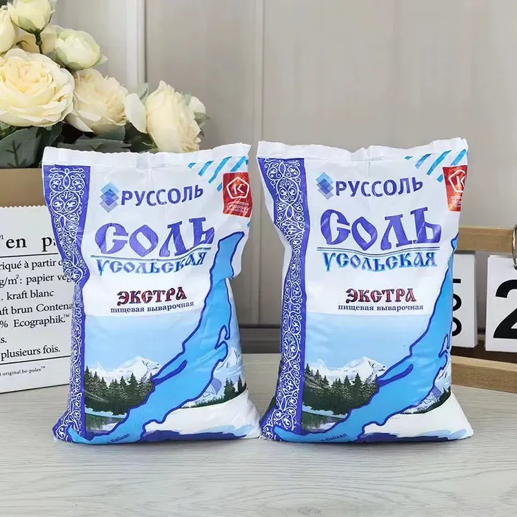 【铁铁专属】俄罗斯原装进口袋装厨房调味品1000克