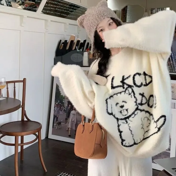 秋冬2025新款宽松显瘦百搭针织开衫甜美奶呼呼仿貂毛提花毛衣女潮