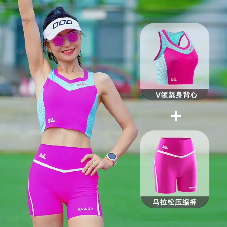 NN22 短款背心+T腰压缩裤 女子马拉松跑步套装  运动户外透气速干