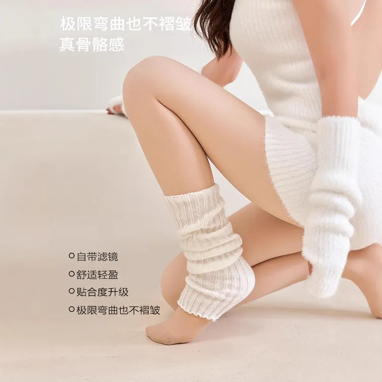 Fmseruios肤色裸感双层丝袜加绒打底裤秋冬女款肤色光腿神器推荐