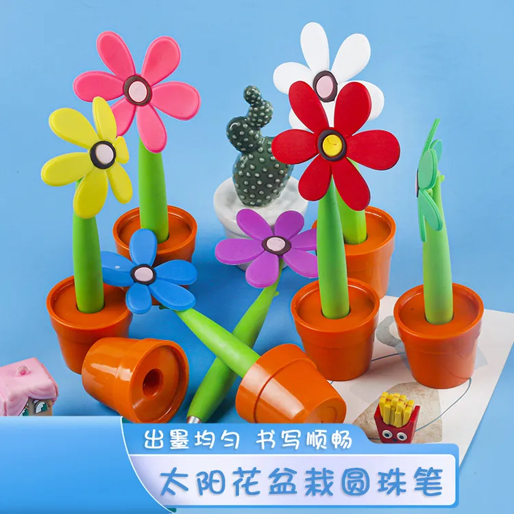 广告定置创意可爱仿真卡通植物太阳花盆栽学生学习写字文具圆珠笔