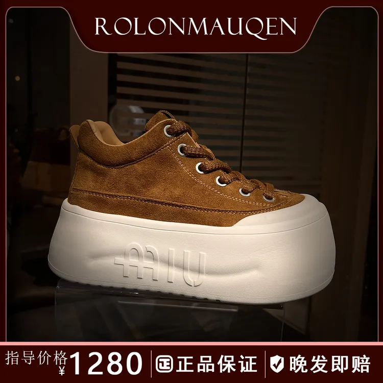 劳伦麦昆厚底松糕高帮板鞋女2025秋季新款欧货面包鞋休闲运动鞋