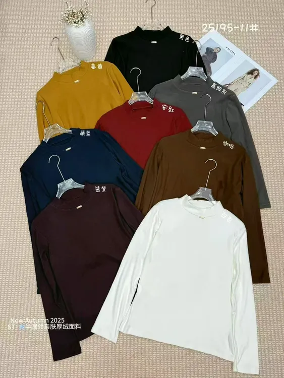 ZK-25195-11 斯彤长袖【实物以直播间为准】