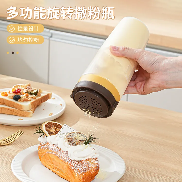 多功能旋转撒粉瓶家用大容量烧烤粉淀粉带盖调料瓶创意烘培撒粉罐