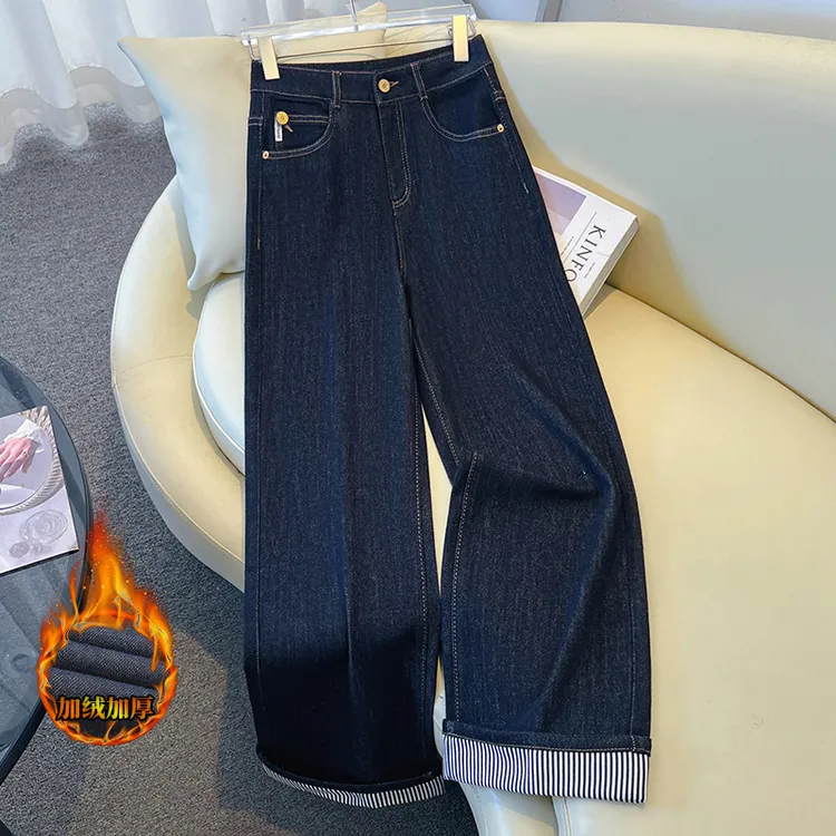 丹宁蓝卷边直筒阔腿牛仔裤女2025新款春秋季高腰宽松小个子九分裤