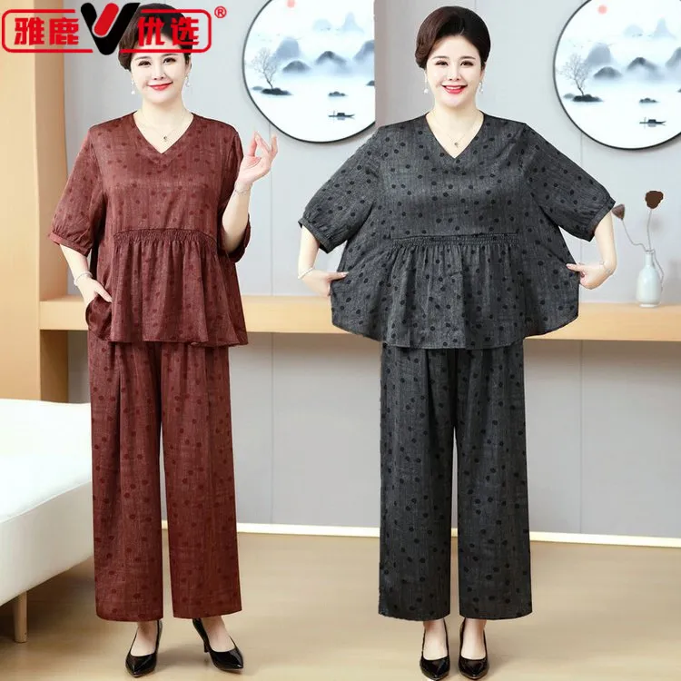 雅鹿优选胖妈妈夏装端庄大气套装中老年女装短袖上衣宽松大码两件