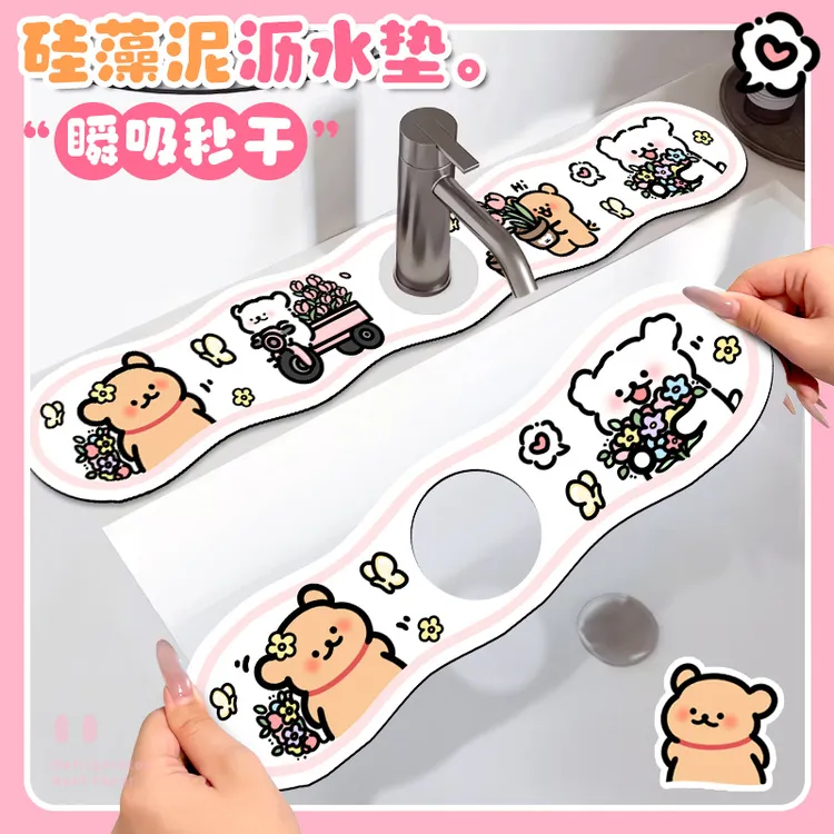 线条狗水龙头沥水垫防溅水硅藻泥卫生间洗漱台速干垫水池吸水垫子
