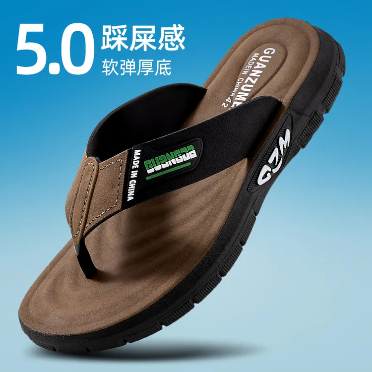 人字拖男款夏季新款防滑居家厚底休闲凉拖鞋外穿皮革软底耐磨沙滩