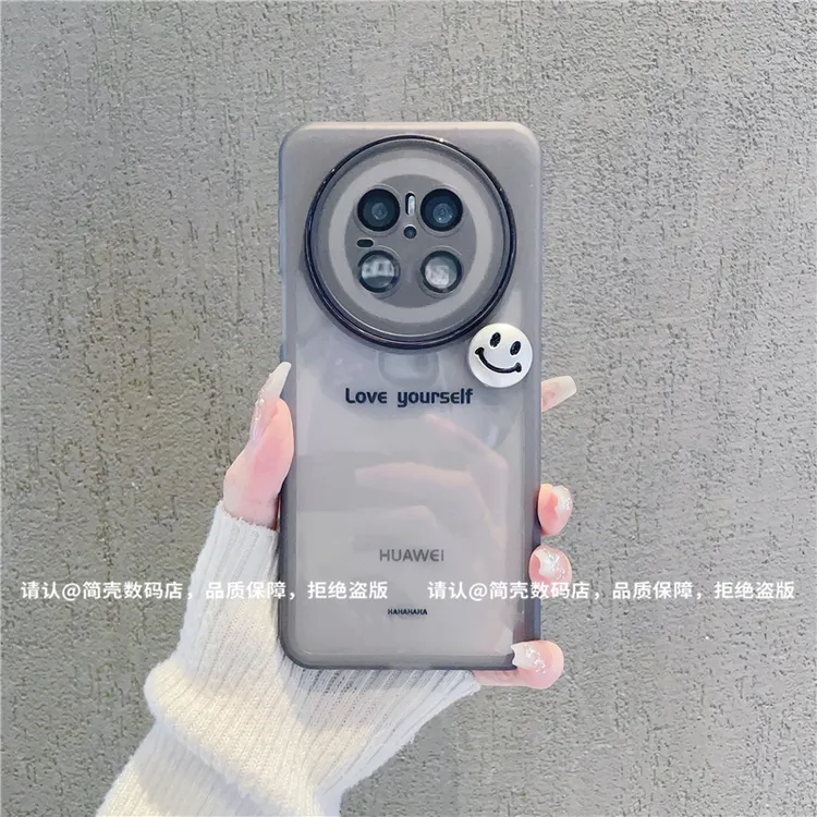 （华为mate70系列）金属镜框适用华为mate70/70Pro/70Pro+手机壳潮