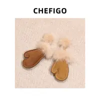 CHEFIGO手工原创毛茸茸