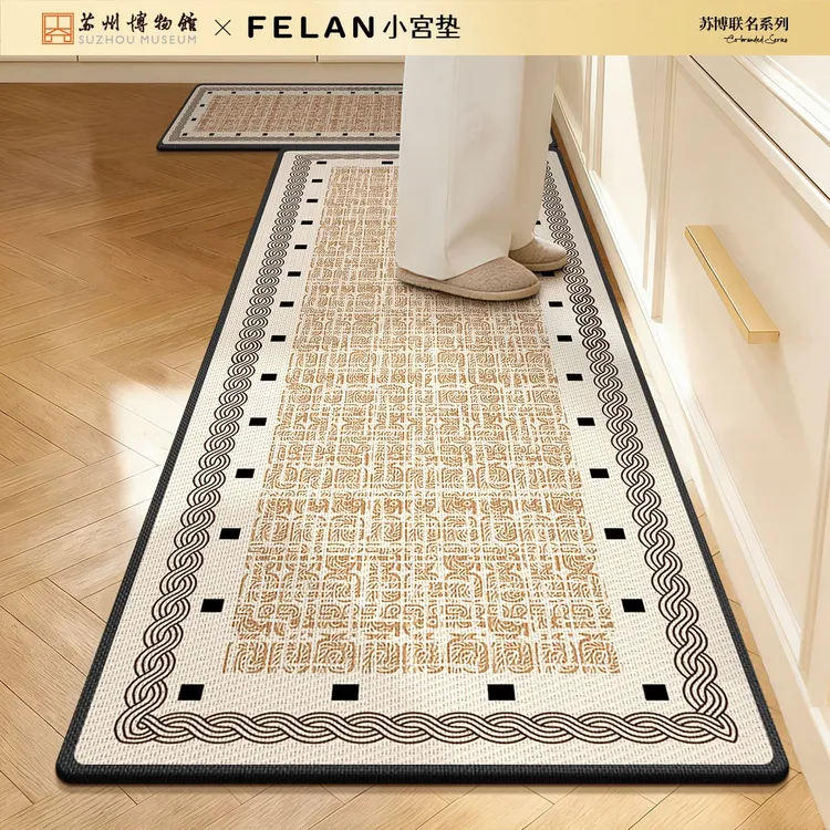 【苏州博物馆联名】厨房专用地垫防滑吸油家用轻奢脚垫可擦免洗地毯