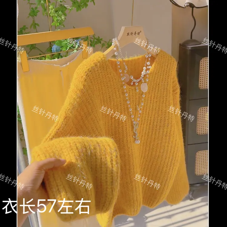 软糯V领韩系慵懒风复古黄色毛衣女秋冬显瘦宽松加厚针织衫上衣