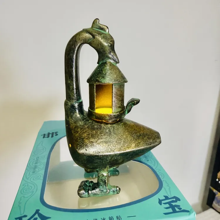 邯郸博物馆凤鸟形青铜灯冰箱贴