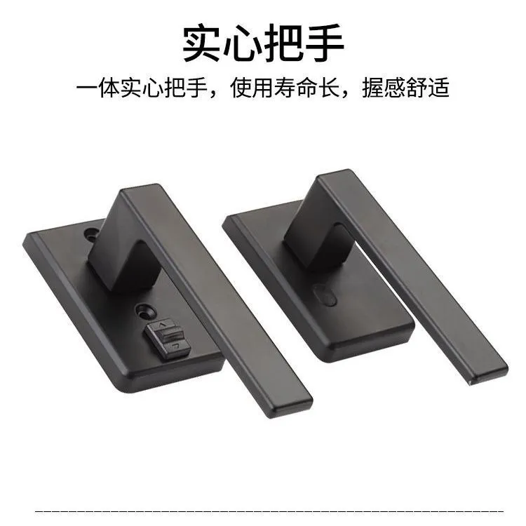 极窄静音玻璃门锁1618型材黑色有框铝合金单舌锁钥匙卫生间